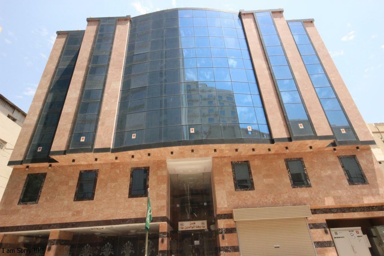 Riza Al Waldeen Hotel Mecca Exterior foto